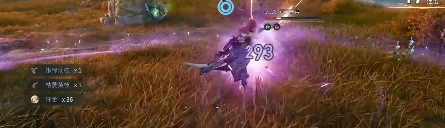 王者荣耀世界采集位置 王者荣耀世界采集玩法详解