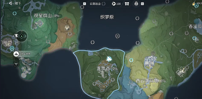 王者荣耀世界探索攻略 王者荣耀高效地图探索方法与技巧