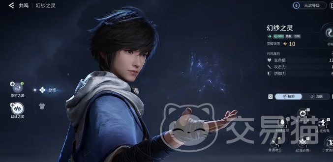 王者荣耀世界双共鸣搭配攻略 王者荣耀双共鸣阵容与英雄组合推荐