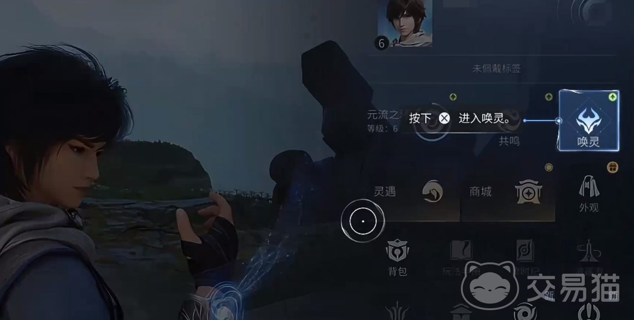 王者荣耀世界强力唤灵获取攻略 王者荣耀世界强力唤灵怎么获得