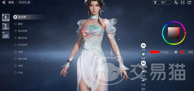 王者荣耀世界染色玩法详解 王者荣耀染色系统操作指南