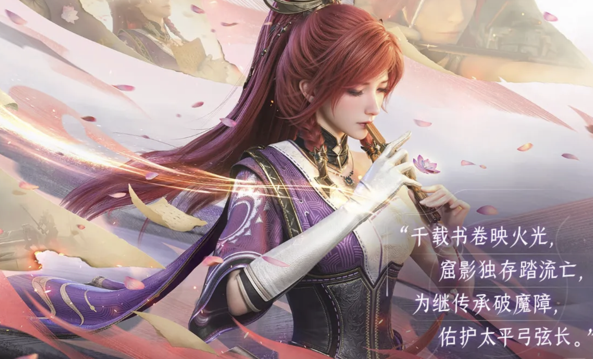 王者荣耀世界主线任务攻略 王者荣耀世界剧情流程详解