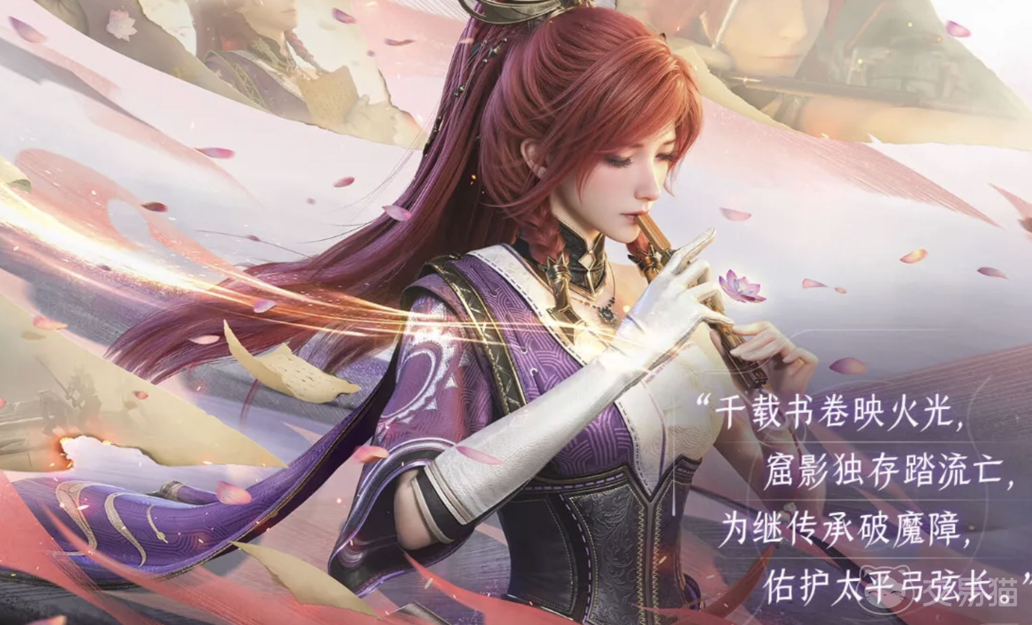 王者荣耀世界主线任务攻略 王者荣耀世界剧情流程详解