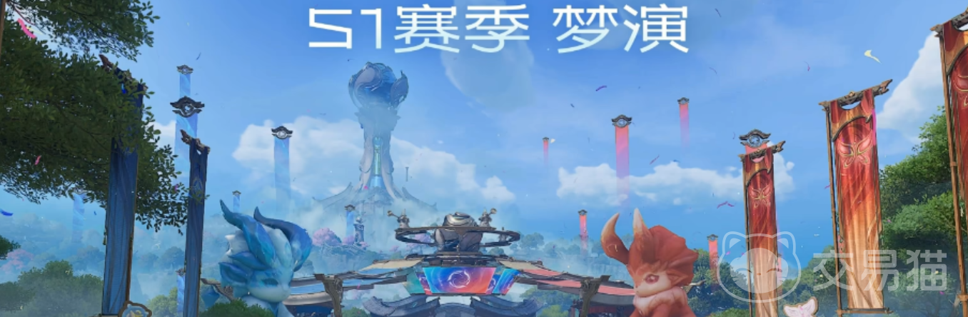 王者荣耀世界S1梦演攻略 王者荣耀梦演模式玩法详解与上分技巧