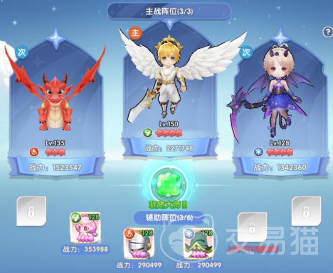 风之国世界星阵组合攻略 风之国星阵搭配与实战技巧详解