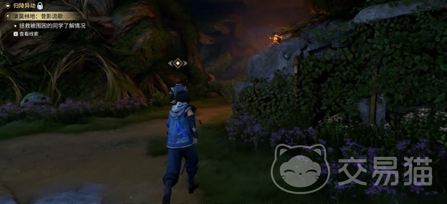 王者荣耀凄莫林地鲲游任务攻略 王者荣耀世界地图探索与鲲游任务全流程详解
