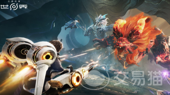 王者荣耀世界正式服上线时间 王者荣耀世界公测开服日期揭晓