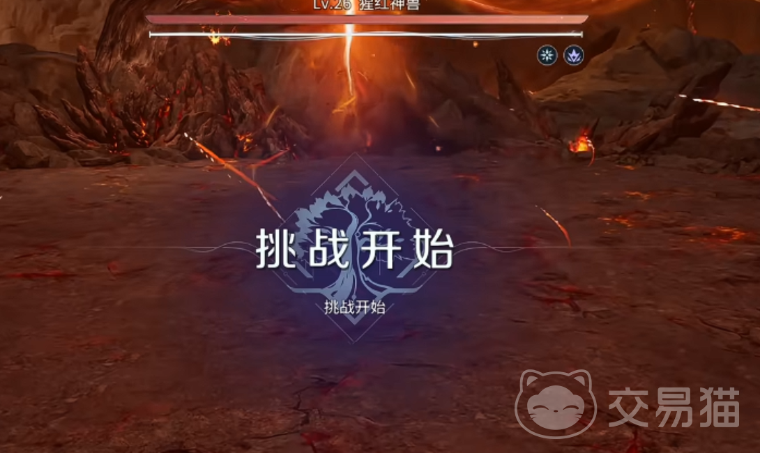 王者荣耀世界BOSS云狌打法攻略 王者荣耀神纹云狌机制与通关技巧