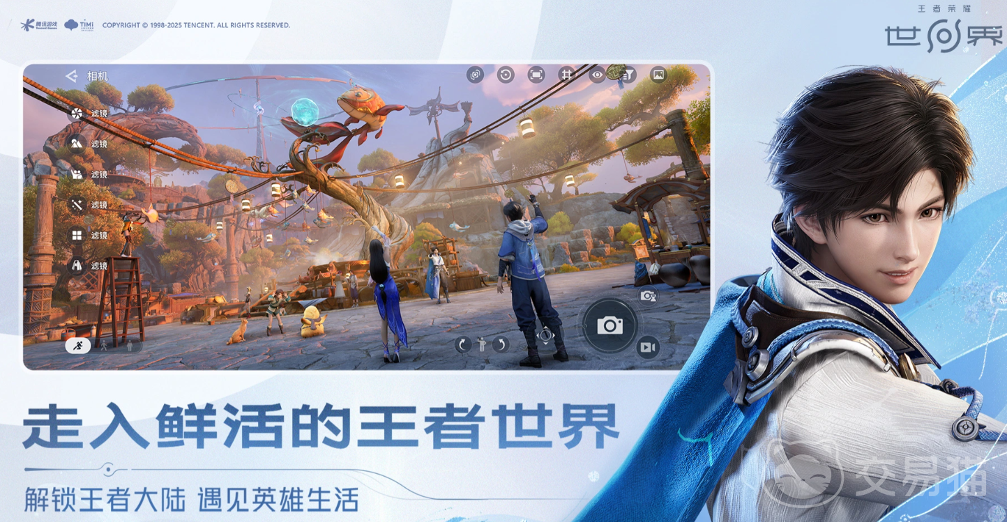 王者荣耀世界开荒国家队阵容推荐 王者荣耀高效率新手开荒阵容搭配指南