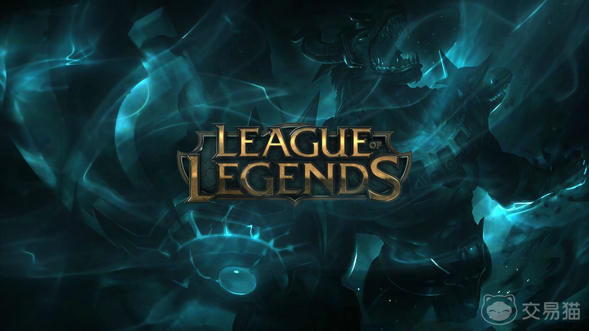 安全可靠的LOL账号交易平台推荐