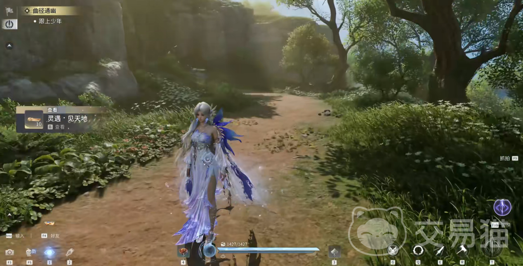 王者荣耀璇晶灵遇 王者荣耀璇晶灵遇作用与详细解析