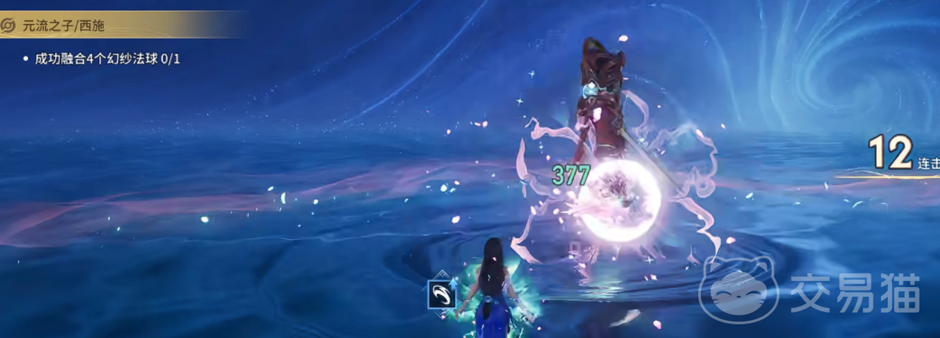 王者荣耀西施阵容搭配推荐 王者荣耀西施最佳搭档与实战配队详解