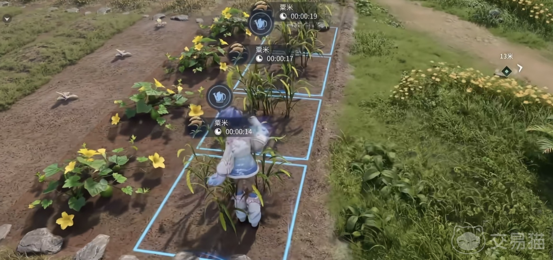 王者荣耀世界家园商人位置 王者荣耀世界家园商人快速查找方法