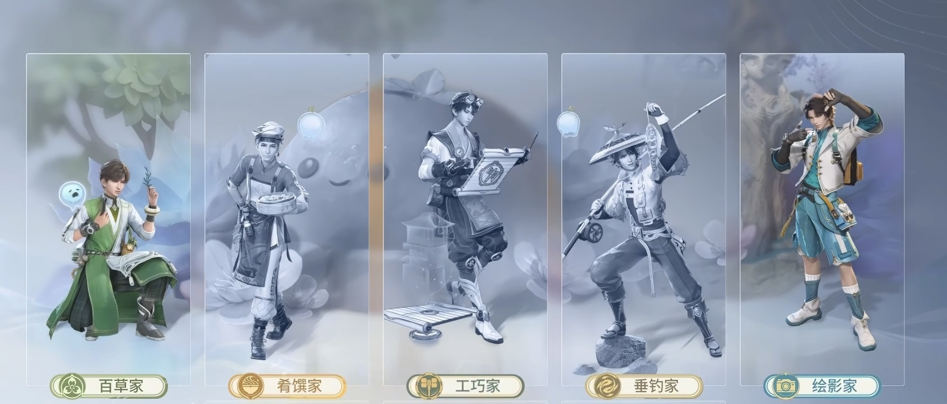 王者荣耀世界制药玩法详解 王者荣耀世界制药新手入门与技巧分享