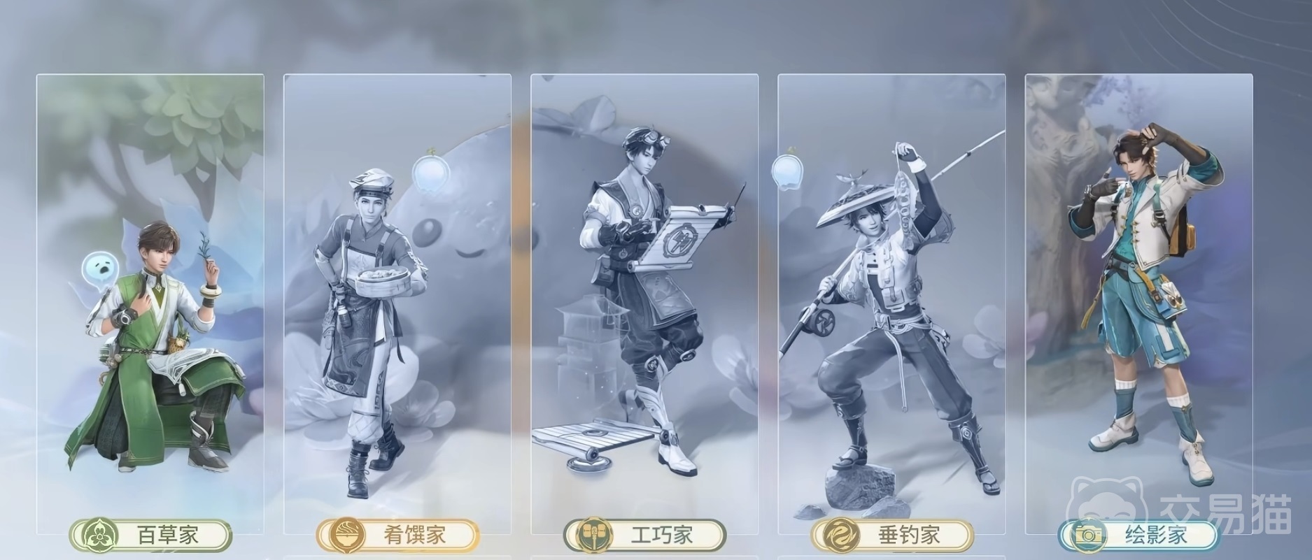 王者荣耀世界制药玩法详解 王者荣耀世界制药新手入门与技巧分享