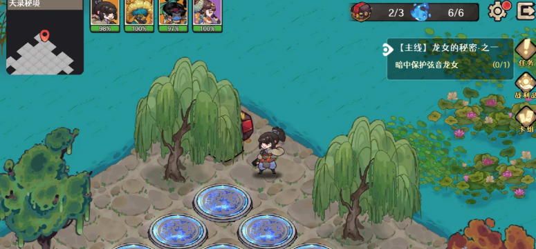 古今2风起蓬莱矿脉玩法详解 古今2风起蓬莱矿脉资源获取与高效刷矿指南