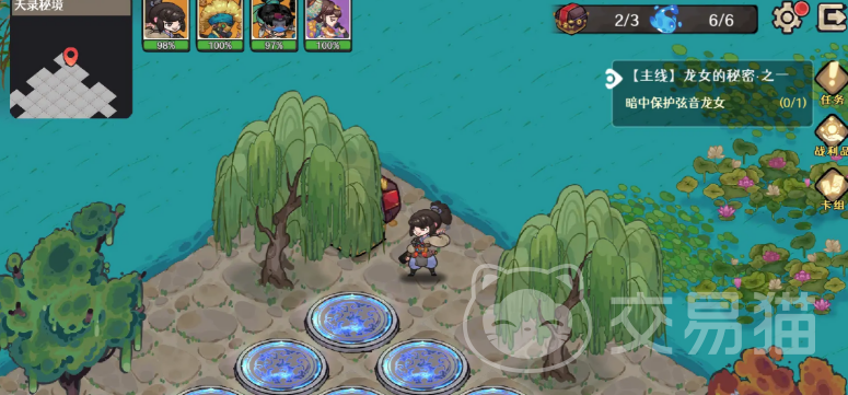 古今2风起蓬莱矿脉玩法详解 古今2风起蓬莱矿脉资源获取与高效刷矿指南