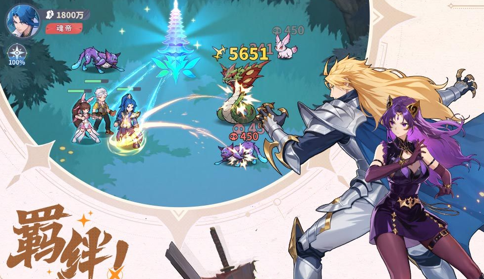 斗罗大陆零千仞雪怎么打 斗罗大陆零千仞雪高胜率阵容与实战技巧