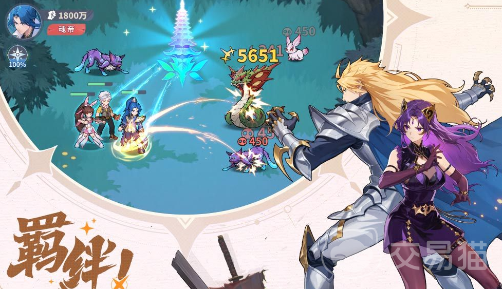 斗罗大陆零千仞雪怎么打 斗罗大陆零千仞雪高胜率阵容与实战技巧