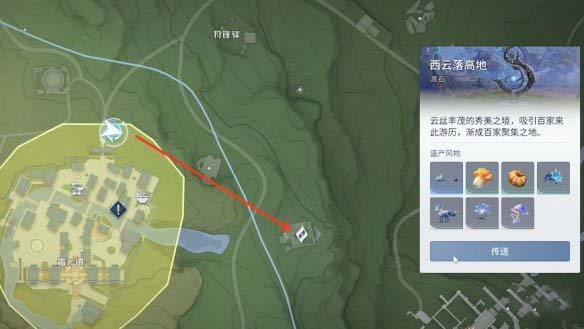 王者荣耀世界逸事任务攻略 王者荣耀世界逸事任务全流程详解与高效完成技巧