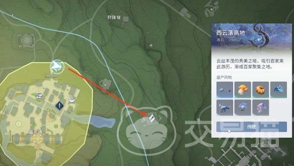 王者荣耀世界逸事任务攻略 王者荣耀世界逸事任务全流程详解与高效完成技巧