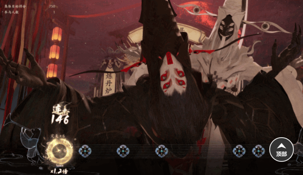 七界梦谭游神玩法详解 七界梦谭游神全阶段攻略与技巧