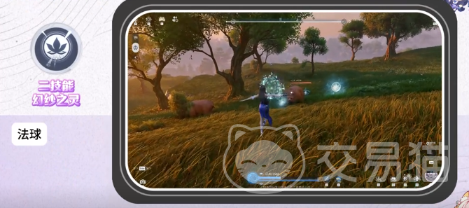 王者荣耀西施阵容搭配推荐 王者荣耀西施最佳搭档与实战配队指南