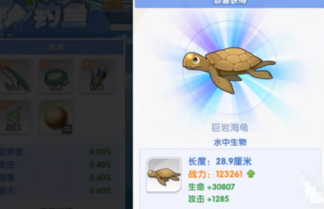 风之国世界钓鱼技巧全攻略 风之国世界钓鱼玩法入门与高阶实战指南