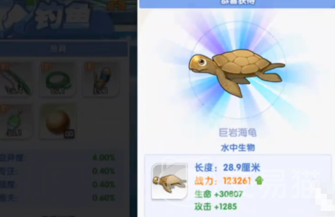 风之国世界钓鱼技巧全攻略 风之国世界钓鱼玩法入门与高阶实战指南