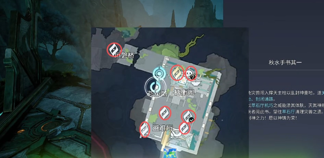 王者荣耀天柱墟探秘点位置大全 王者荣耀世界地图隐藏探秘点详细坐标分享