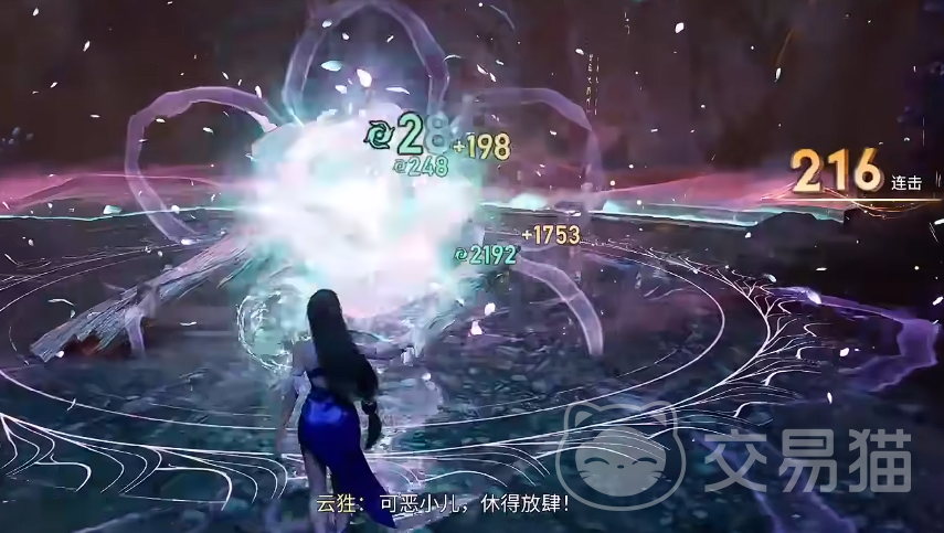 王者荣耀零氪攻略大全 王者荣耀免费玩家高阶玩法指南