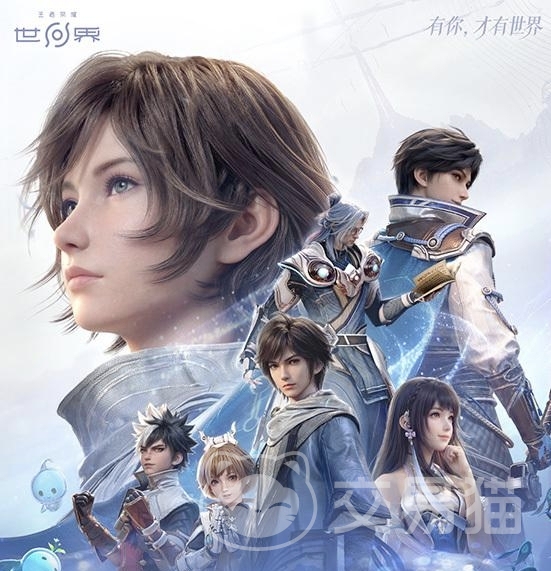 王者荣耀世界手机版能玩吗 王者荣耀世界手机端玩法与入门指南