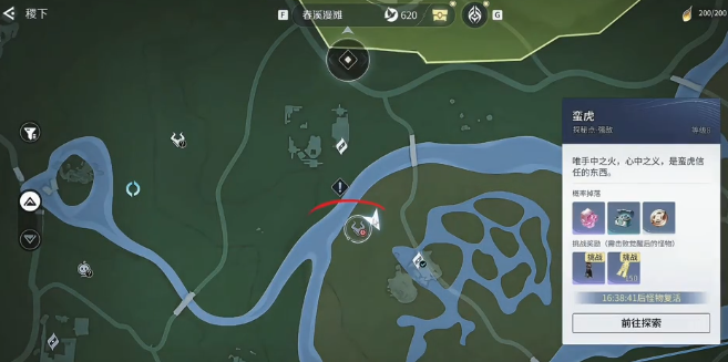 王者荣耀蛮虎机制深度解析 王者荣耀新人杀手蛮虎实战打法指南