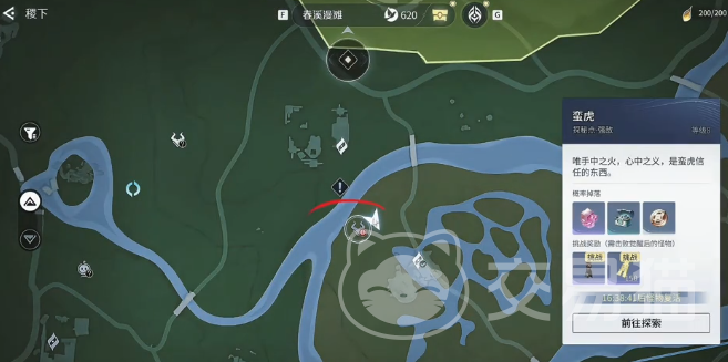 王者荣耀蛮虎机制深度解析 王者荣耀新人杀手蛮虎实战打法指南