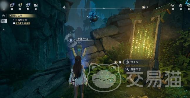 王者荣耀世界溯闻任务攻略 王者荣耀世界溯闻全流程完成指南