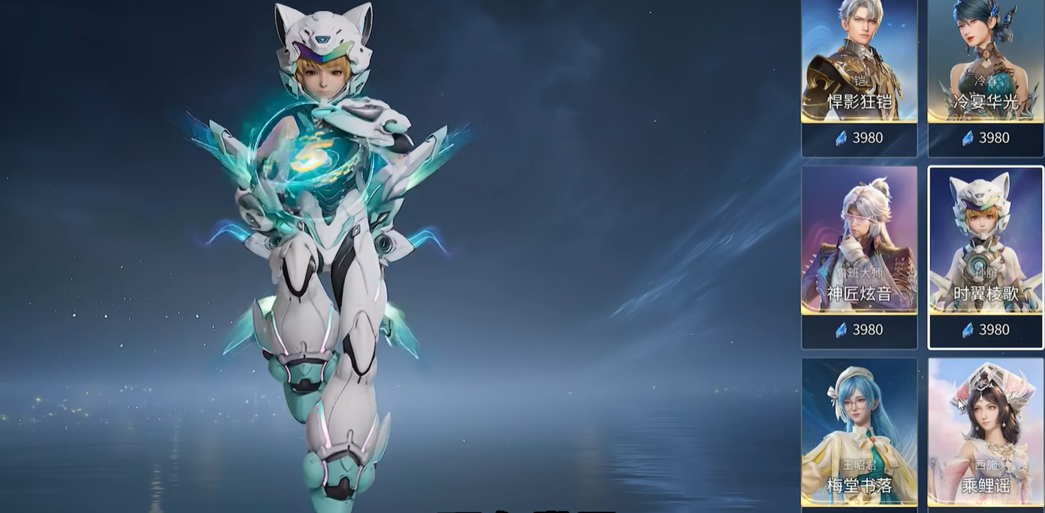 王者荣耀世界共享皮肤详解 王者荣耀跨账号皮肤共享机制与使用方法