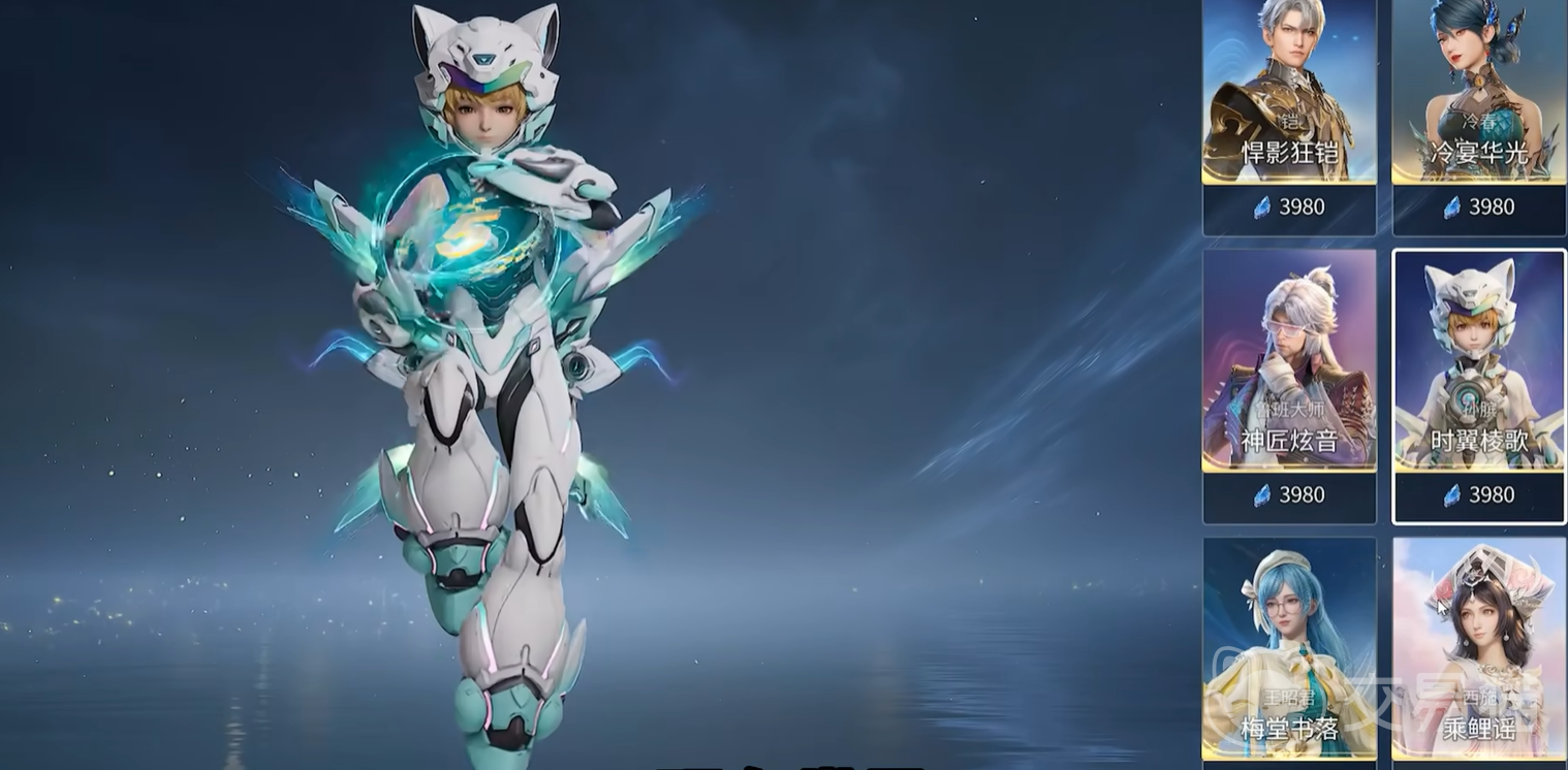 王者荣耀世界共享皮肤详解 王者荣耀跨账号皮肤共享机制与使用方法