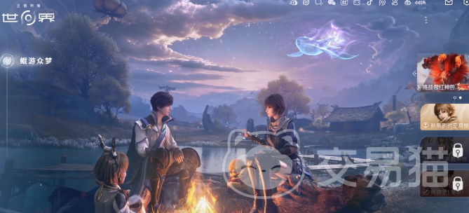 王者荣耀世界昵称符号申请方法 王者荣耀自定义昵称符号设置教程