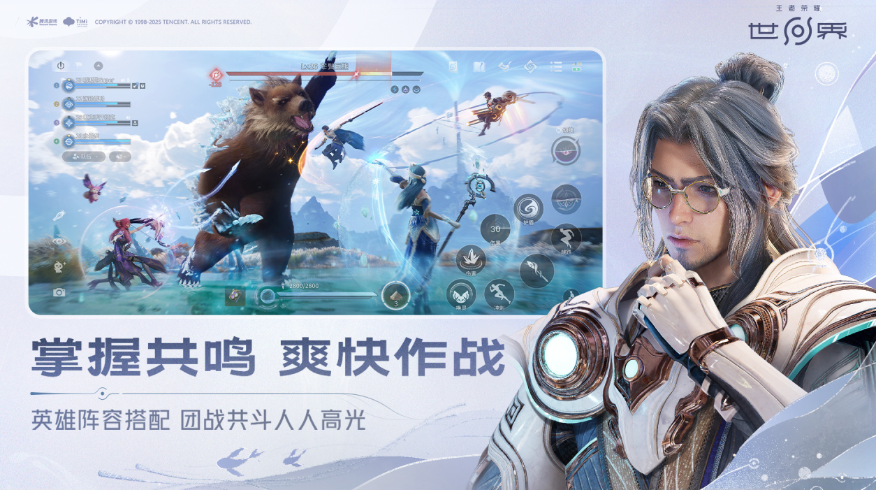 王者荣耀世界灾兽共斗全攻略：新手入门与实战技巧详解