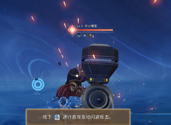 王者荣耀世界反击技巧全解析 王者荣耀高手必备反打操作指南