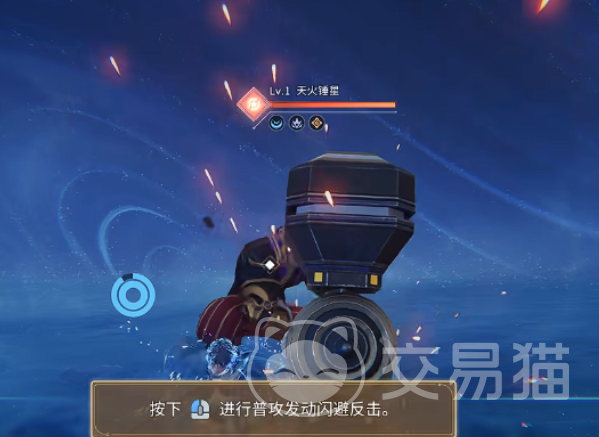 王者荣耀世界反击技巧全解析 王者荣耀高手必备反打操作指南