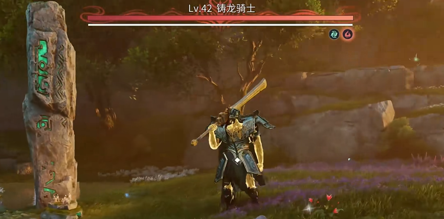 王者荣耀铸龙骑士 王者荣耀世界模式铸龙骑士详细打法攻略