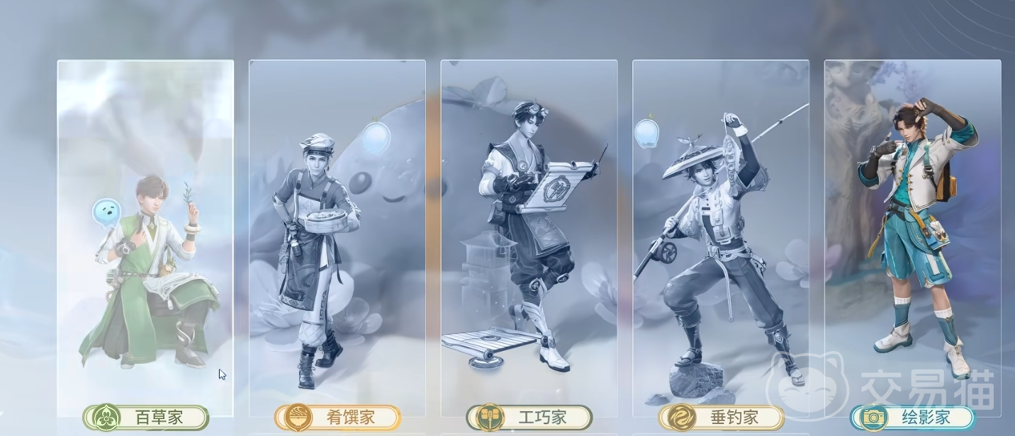 王者荣耀世界公会创建指南 王者荣耀全球服公会组建与运营详解