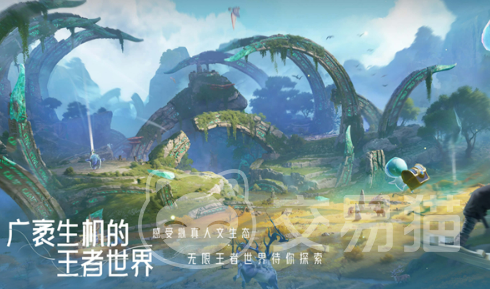 王者荣耀世界正式服上线时间 王者荣耀世界正式服开服日期揭晓