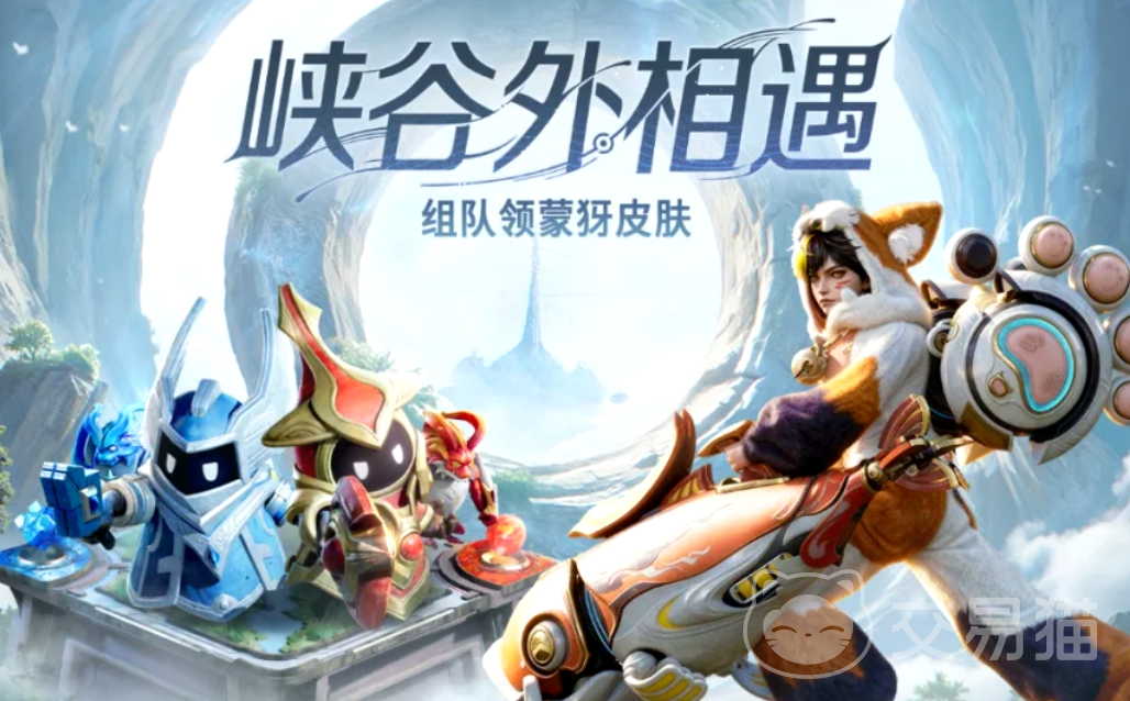 王者荣耀世界福利汇总 王者荣耀全球玩家可领的限时活动与免费奖励