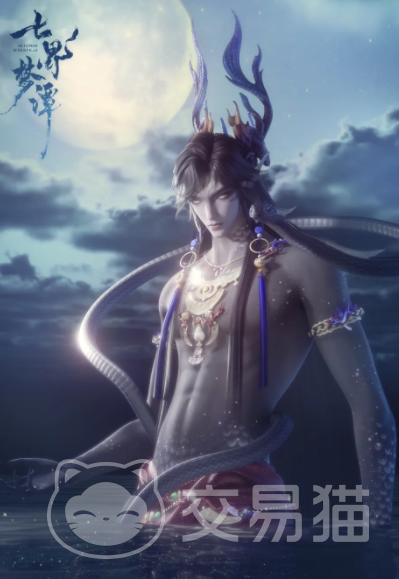 七界梦谭海潮生角色介绍 七界梦谭热门角色深度解析