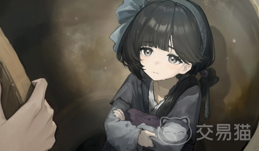 哀鸿城破十日记 何时上线发布时间及预约入口