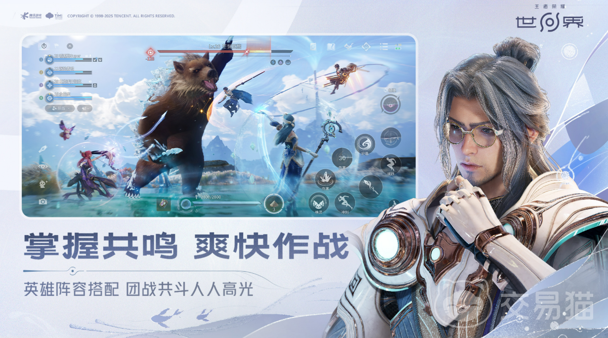 王者荣耀世界英雄强度排名 王者荣耀当前版本强势英雄推荐