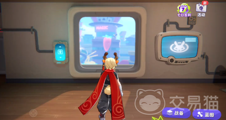 月相计划梅无寒角色解析 月相计划梅无寒特工背景与技能详解