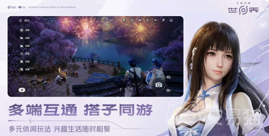 王者荣耀世界角色强度排行 王者荣耀世界最新英雄强度榜单